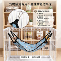 Cat Hammock Bed for Cages - Hanging Pet Mat with Hooks