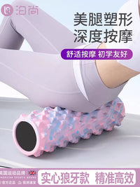Foam Roller Massage Stick for Muscle Relaxation and Fitness, Spiky Design