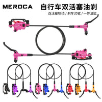 MEROCA Hydraulic Disc Brake Set for Mountain Bikes, Double-Sided Braking System