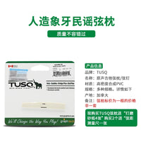 TUSQ Artificial Ivory Folk Classical Guitar Bridge Saddle Nut Pins
