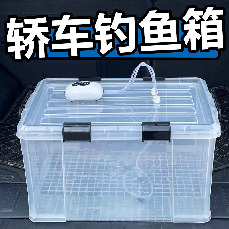 Portable Car Trunk Live Fish Storage Box with Oxygen Tube for Outdoor Fishing and Seafood Transport