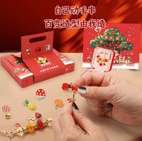 New Year DIY Wish Bracelet Blind Box Gift Set for Kids