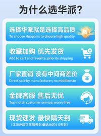 Sit-Up Assistant Board for Student Physical Fitness Exams and Training