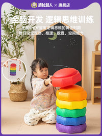 Stepping Rainbow River Stones Kids Sensory Training Equipment Early Education Balance Beam Toy