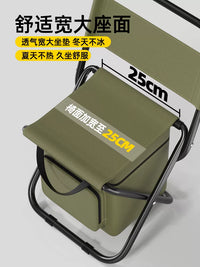 Portable Ultralight Folding Fishing Chair Outdoor Stool for Wild Fishing