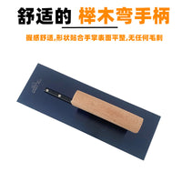 Blue Steel Plastering Trowel for Wall Finishing and Insulation