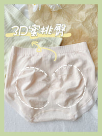 Women's High Waist Cotton Briefs with Antibacterial Gusset, Tummy Control & Butt Lift