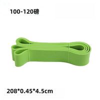 Resistance Pull Up Assist Bands for Men and Women, Exercise Stretch Bands for Yoga and Leg Training