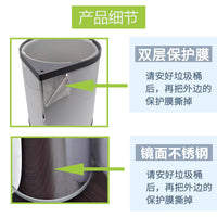 Stainless Steel 201 Kitchen Corner Waste Bin with Lid and Rotating Mechanism, Hidden Built-in Round
