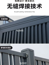 Aluminum Alloy Villa Courtyard Fence Outdoor Garden Railing Balcony Iron Art Barrier Modern Minimalist Wall