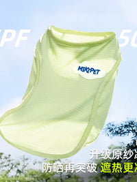 Cooling Vest for Dogs, Summer Thin Sun Protection Breathable Ice-Feel Pet Shirt for Small to Medium Breeds