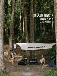 MKWAY Hexagonal Silver-Coated Camping Tarp for Sun and Rain Protection