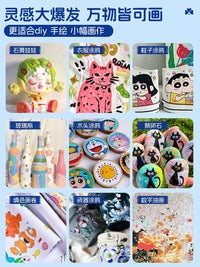 Acrylic Paint Set for Kids DIY Crafts, Waterproof Pigments for Plaster Dolls, Clay, Glass, Fabric, and Number Painting