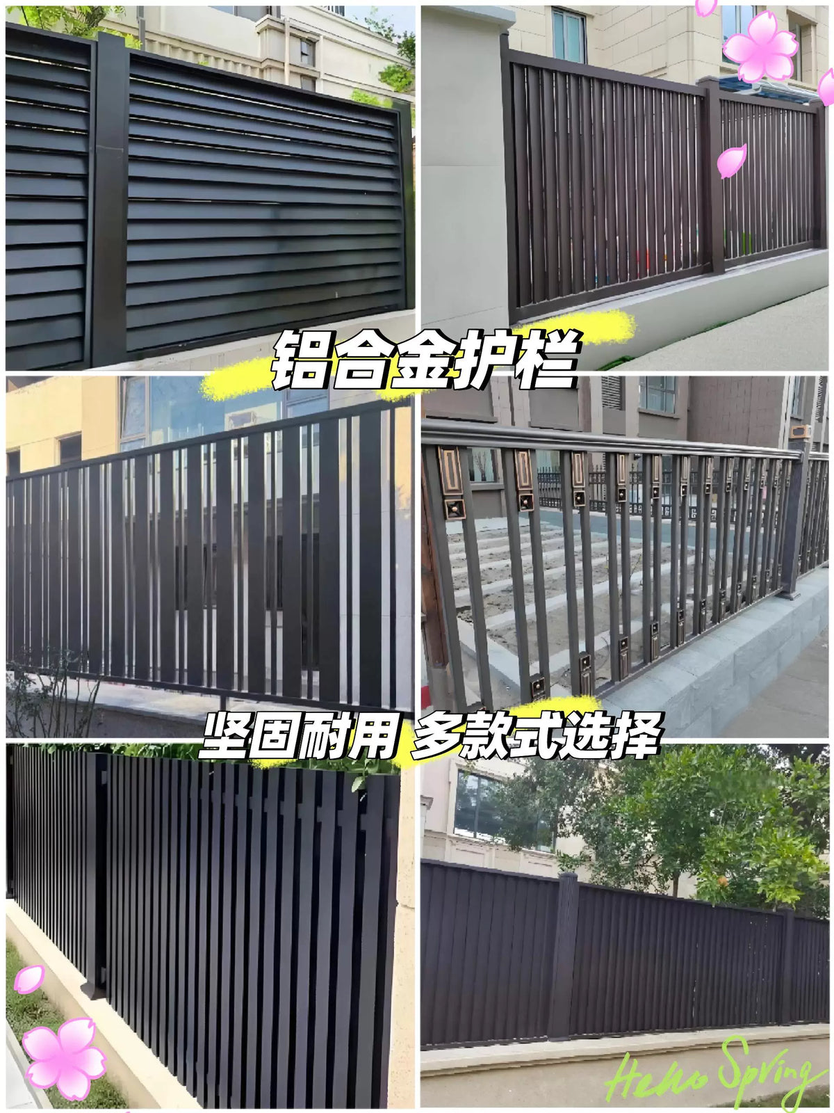 Aluminum Alloy Balcony Fence Railing for Villa Garden Outdoor