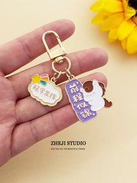 Year of the Horse Keychain for Students, Exam Success Charm, Inspirational Gift for College Entrance Exams