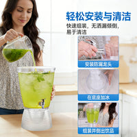 Self-Serve Beverage Dispenser with Ice Bucket for Parties & Bars
