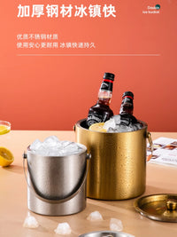 304 Stainless Steel High-End Ice Bucket for Home Bar KTV Portable Beer Champagne Red Wine Outdoor Picnic Fruit Cooler