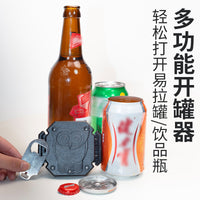 Portable Can and Bottle Opener