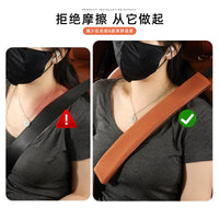 Extended 33cm Baby Velvet Car Seat Belt Shoulder Pads for Mercedes Benz & Li Auto