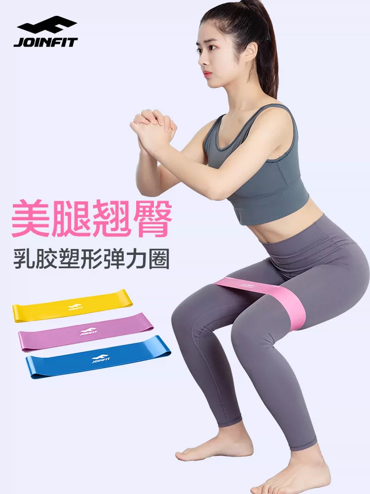 Joinfit Resistance Loop Bands for Glute and Leg Workouts, Non-Slip Fabric Exercise Bands for Women