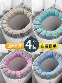 Knitted Toilet Seat Cover Thickened Universal Four Seasons Household Toilet Cushion