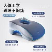 Memory Foam Nap Pillow for Kids & Office, Breathable & Washable
