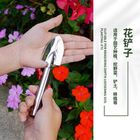 Mini Garden Tool Set, Stainless Steel Hand Trowel, Rake, Shovel for Potted Plants, Outdoor Gardening, Soil Loosening