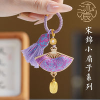 Creative Chinese Style Brocade Fan Keychain with Koi Fish Design for Bags and Gifts