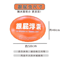 Swim Buoy with Dual Airbags and Waist Belt for Open Water Safety