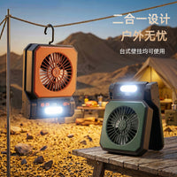 Solar Powered Camping Fan with LED Light, USB Rechargeable Portable Desk Fan with Strong Airflow