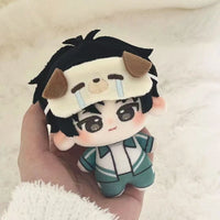Waiting For Me Chen Jingshen Yu Fan 10cm Cotton Doll Anime Star Fan Art Plushie