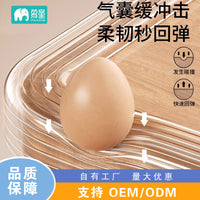 Transparent Child Safety Bumper Strip, Eco-Friendly Non-Toxic Table Corner Edge Protector with Airbag Soft Pack, Trace-Free Anti-Collision Guard