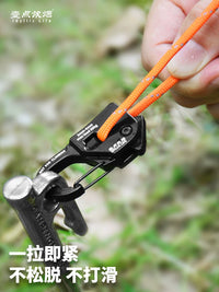 Self-Locking Windproof Tent Rope Adjuster with Reflective Guy Line and Carabiner for Outdoor Camping