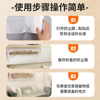 Disposable Plastic Dust Cover Film for Furniture Protection During Renovation and Painting