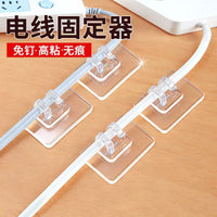 Self-Adhesive Cable Clips for Wall Mounting, No-Drill Wire Organizer and Fixer