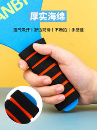 SANBF Thickened Badminton Paddle Set for Kids and Adults, Professional Shuttlecock Racket with Three Feather Balls