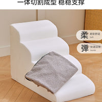 Pet Stairs for Small Dogs, Washable Non-Slip Ramp for Beds and Sofas, Ideal for Older Pets