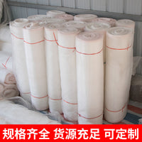 80 Mesh Insect Netting for Vegetable Gardens and Farms, Anti-Mosquito and Pest Control Screen