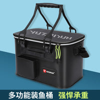 Carbon Fiber Pattern Fishing Box Ultralight Lure Fishing Bucket Live Fish Container Multi-functional Large Capacity