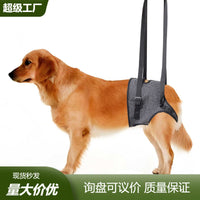 Dog Rear Leg Support Harness for Injured or Elderly Dogs