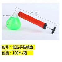 Handheld Pressure Sprayer for Disinfection and Gardening