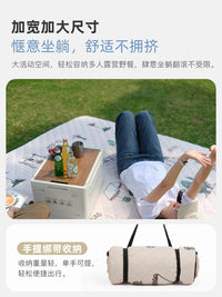 Vidalido Outdoor Camping Beach Picnic Mat Foldable Thickened Moisture-proof Ground Mat