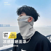 Ice Silk Sun Protection Face Mask for Cycling and Outdoor Activities, UV Protection Neck Gaiter