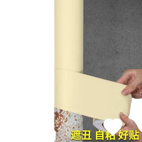 Pipe Decorative Cover for Drain, Gas, Heating, AC Pipes, Column Beautification Sticker