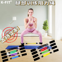 Leg Resistance Bands for Explosive Power Training, Taekwondo Kick Training