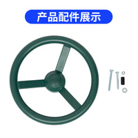 Kids' Plastic Steering Wheel for Playground Equipment