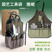 Multifunctional Oxford Cloth Garden Tool Bag Apron with Waterproof Lining