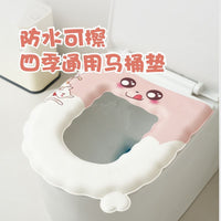 EVA Waterproof Toilet Seat Cover, Washable, Adhesive, Universal All-Season Portable Toilet Lid Cushion