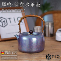 Pure Titanium Teapot Set with Handle for Home and Outdoor Use, Portable Water Kettle for Tea Brewing