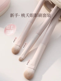 Mylittledeer 3-Piece Eyeshadow Brush Set for Beginners, Detail Blending & Eyeliner